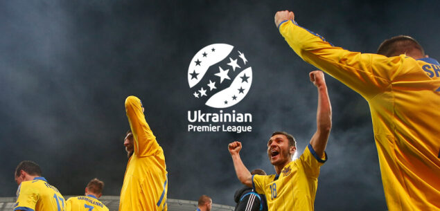 Логотип украинской Премьер-лиги