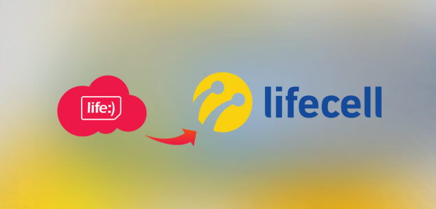 Ребрендинг и неоднозначная реакция на новый логотип life