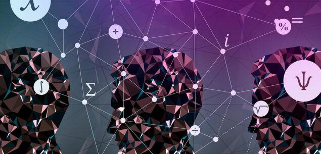 Какая разница между растровым и векторным изображением?